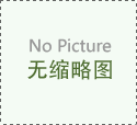 口腔会长尖锐湿疣么